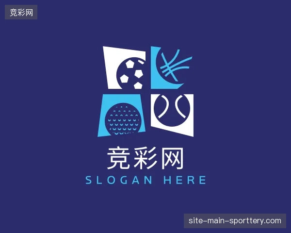 介绍竞彩网官方