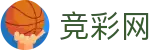 2026世界杯投注平台(World Cup2026)中国体育彩票官方入口